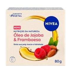 SAB OLEO DE JOJOBA E FRAMBOESA 80G BOX
